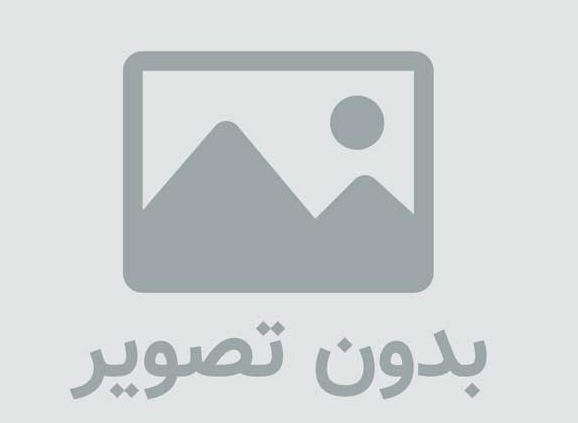دانلود قسمت 8 هشتم سریال آقازاده +شام ایرانی میزبان فاطمه گودرزی